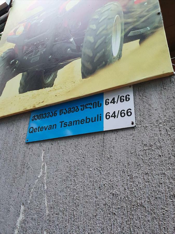 5 Rooms Near 300 Aragveli Metro Station Tbilisi ภายนอก รูปภาพ